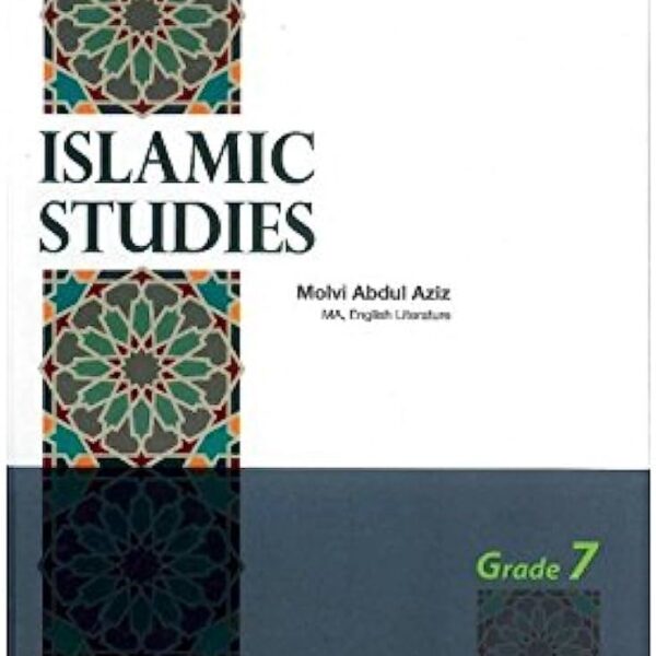 Islamic Studies Grade 7