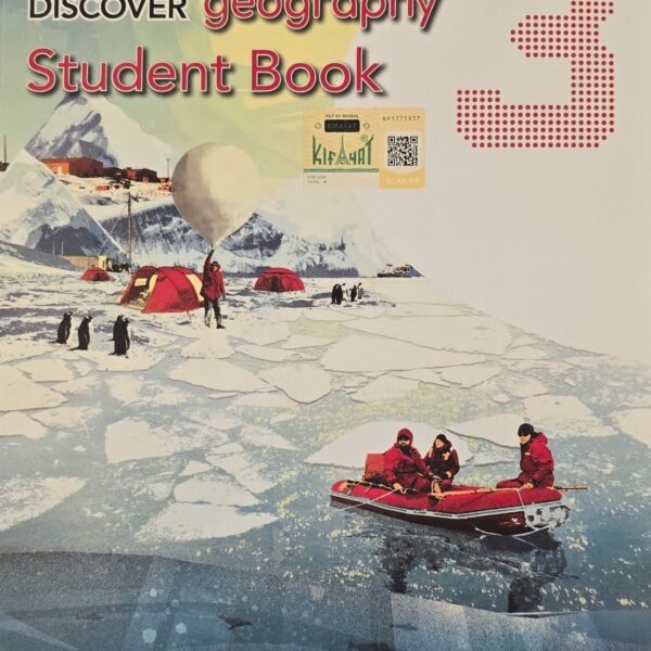 Discover Geography Student Book 3 CLASS 8 (BSS)