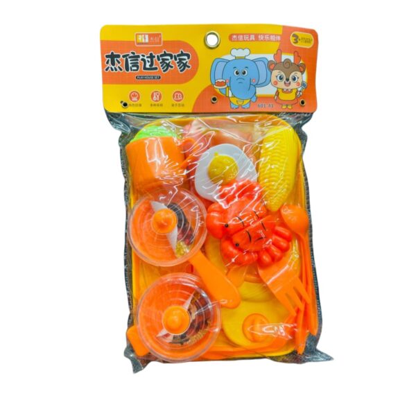 KITCHEN TOY SET