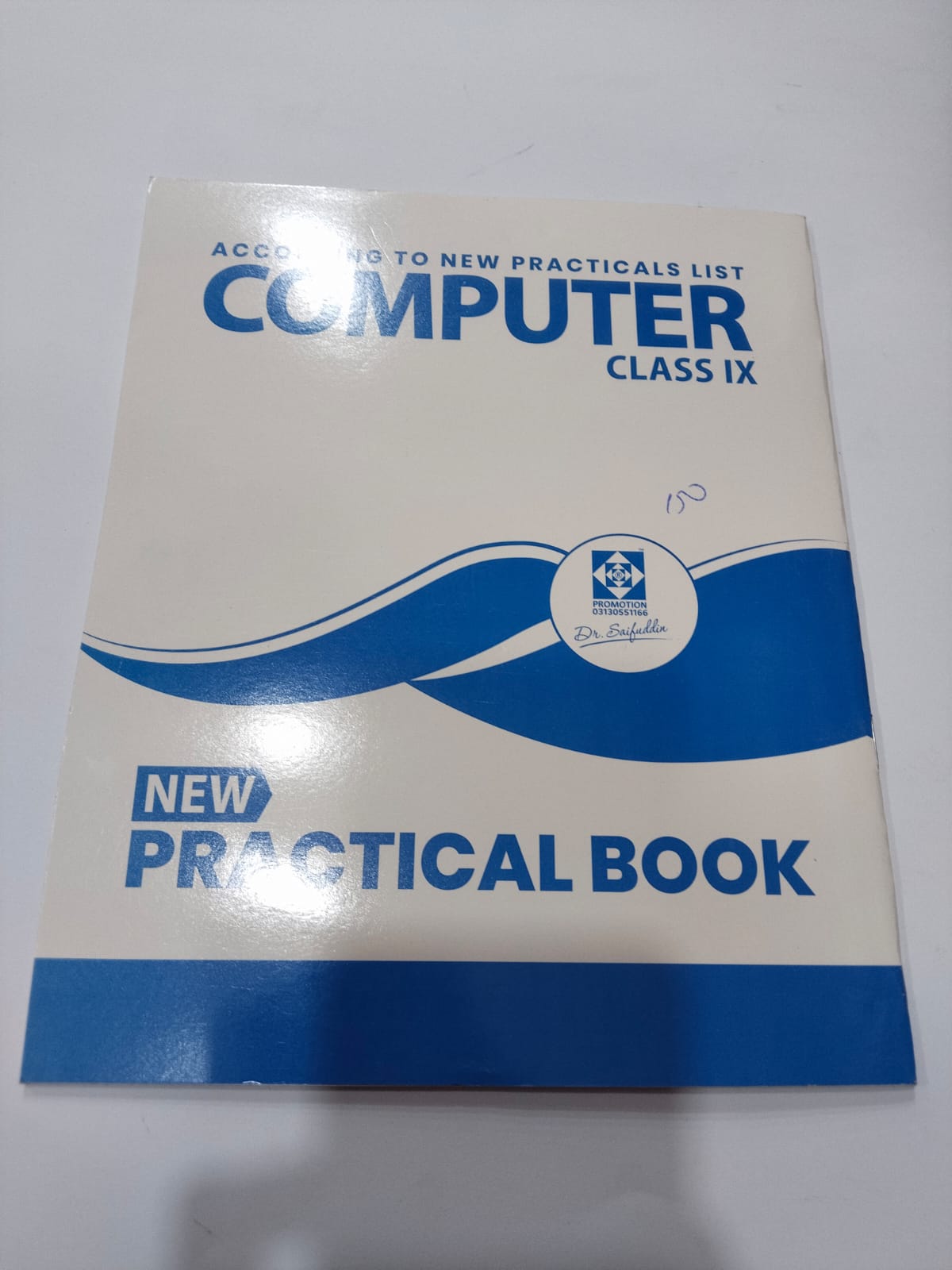 WhatsApp Image 2026-03-11 at 8.33.01 PM