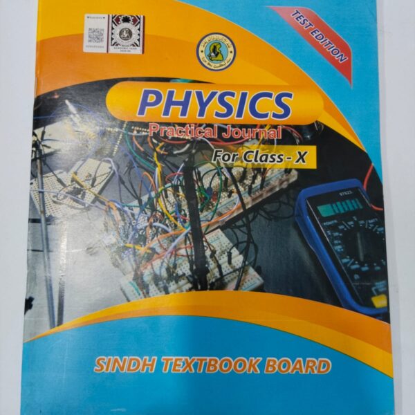 PHYSICS PRACTICAL BOOK WITH JOURNAL CLASS - 10TH (STBB)