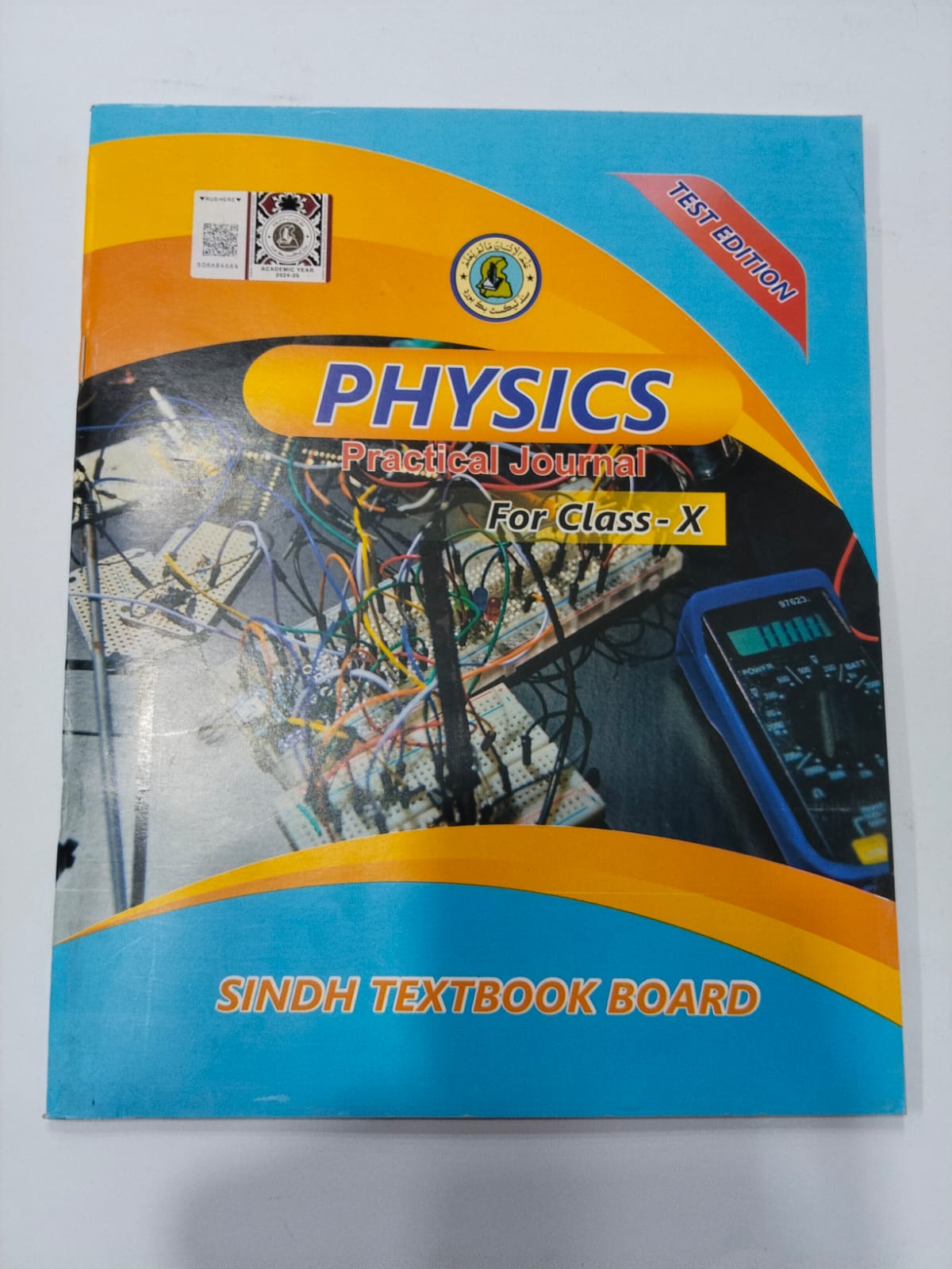 WhatsApp Image 2026-03-11 at 9.02.47 PM (2)