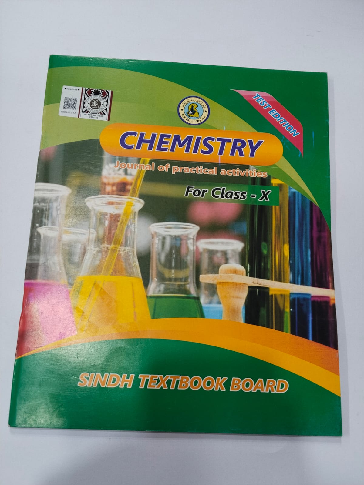 WhatsApp Image 2026-03-11 at 9.02.47 PM (3)