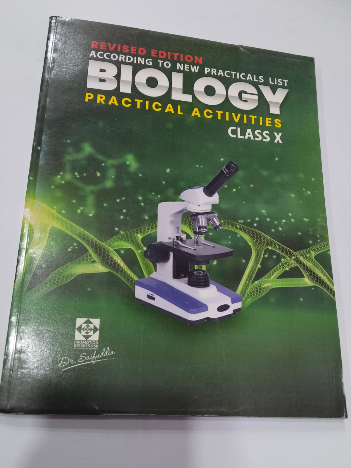 WhatsApp Image 2026-03-11 at 9.02.51 PM (1)