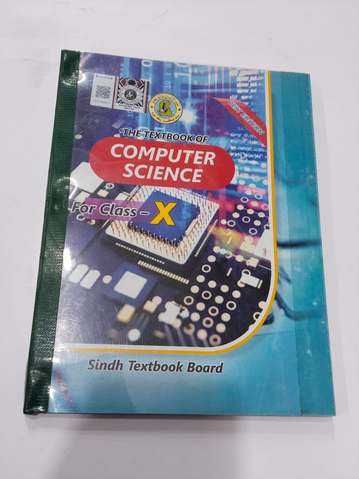 WhatsApp Image 2026-03-11 at 9.02.52 PM (2)