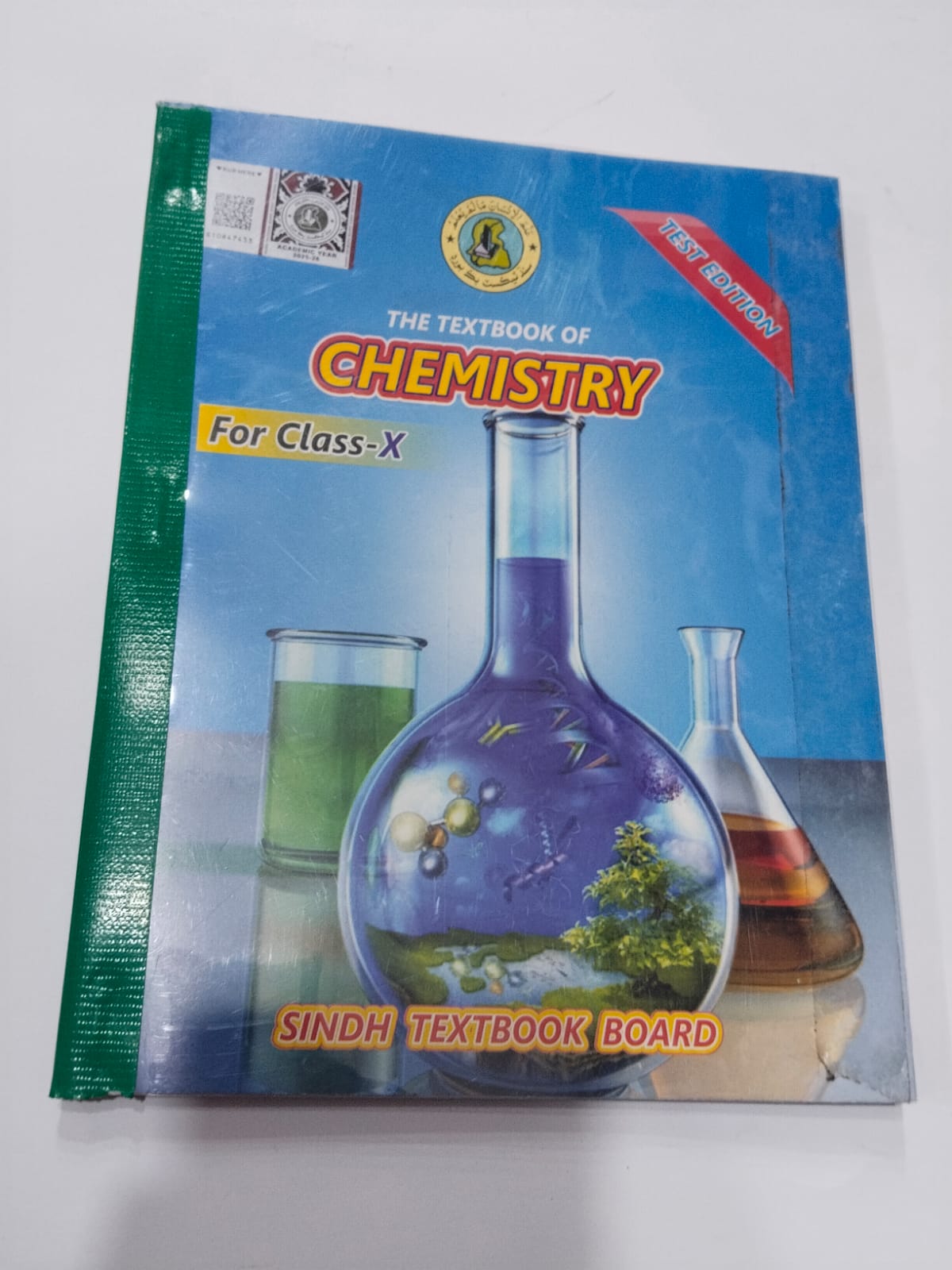 WhatsApp Image 2026-03-11 at 9.02.54 PM (1)