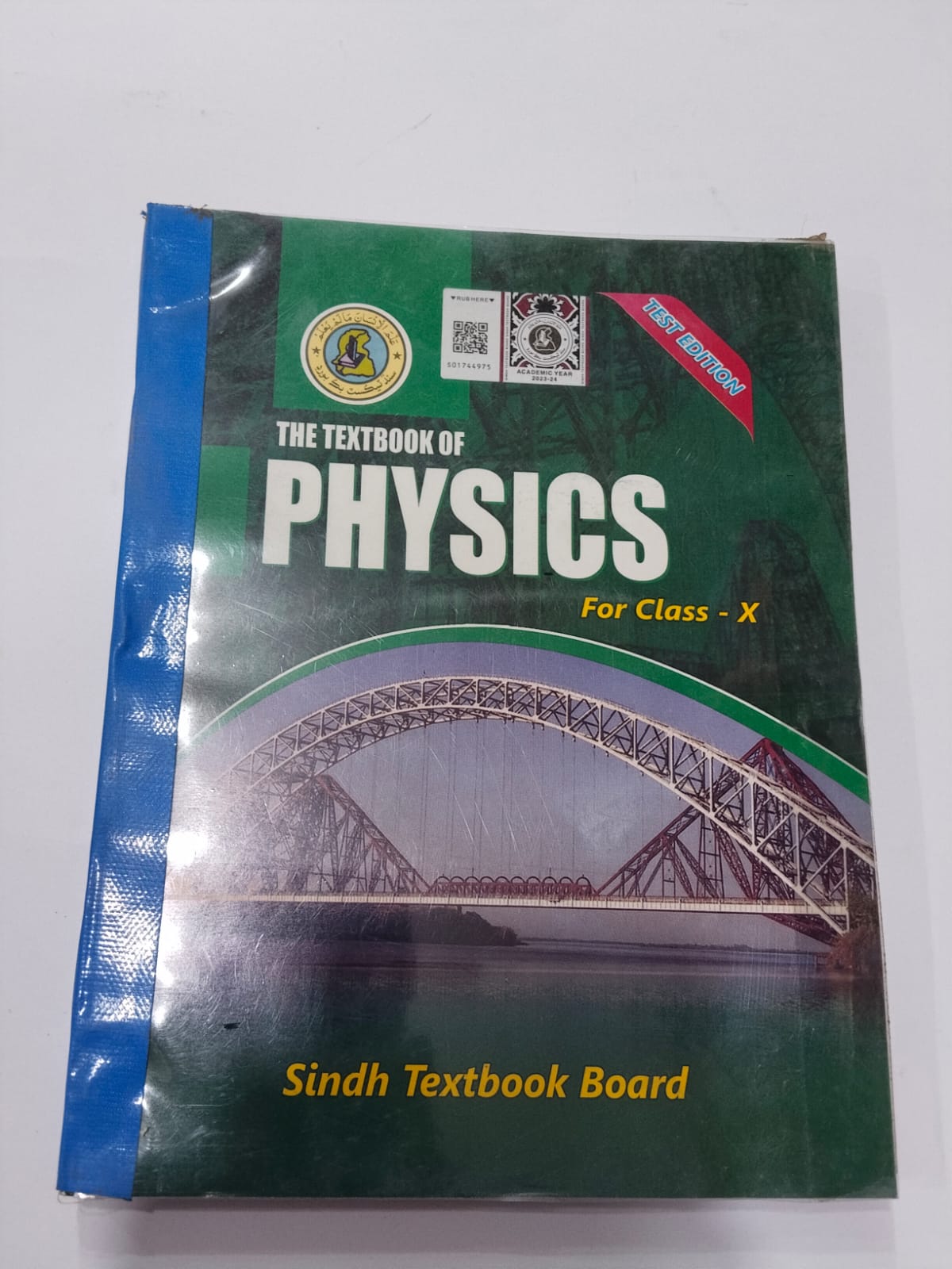 WhatsApp Image 2026-03-11 at 9.02.54 PM (2)