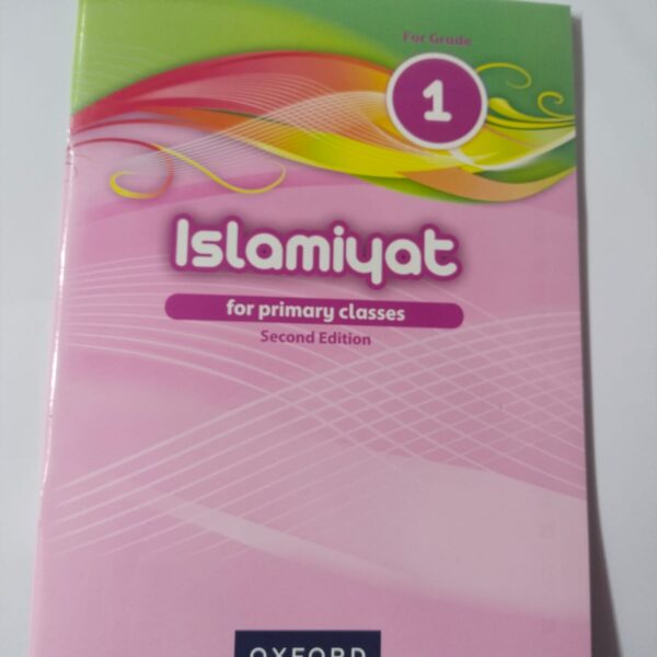 ISLAMIAT - 1 ENGLISH MEDIUM ( OXFORD )