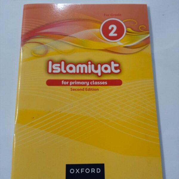ISLAMIAT – 2 ENGLISH MEDIUM ( OXFORD )