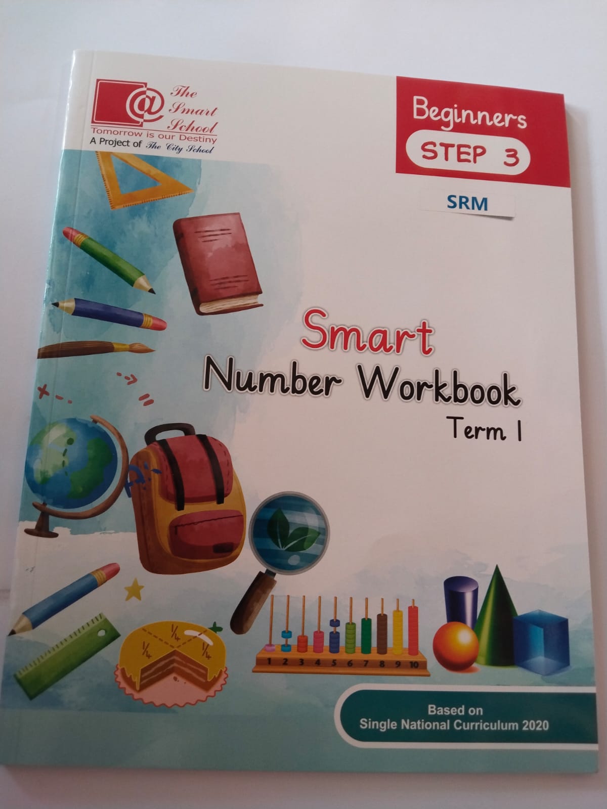 WhatsApp Image 2026-03-12 at 5.10.24 PM (1)