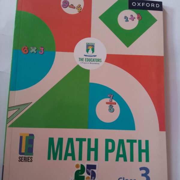 MATH PATH -3 (TE)