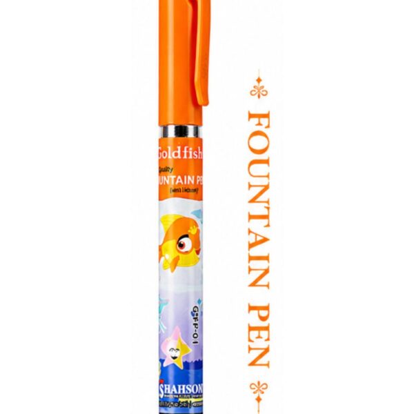 GOLDFISH INK PEN